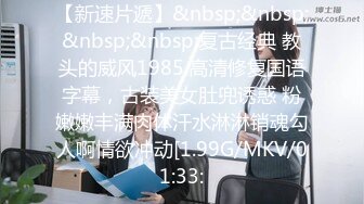 [HD/0.5G] 2023-05-01 爱豆传媒IDG-5423我的反差婊相亲对象