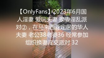 ❤️好性感~【洛儿】牛仔裤长腿翘臀热舞扒穴~后入自慰扣逼