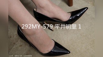 [MP4/925MB]2024.2.26【利哥探花】大三兼职学生妹援交，眼镜妹反差婊，被操得飘飘欲仙