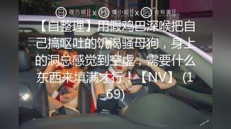 [MP4]STP24997 气质美少妇和老公直播，大姨妈来了只能诱惑了粉色裤头上还有经血 VIP2209