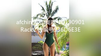 【家庭TP】网络破解摄像头偷窥精选家庭夫妻情侣啪啪5+1对实况 (7)