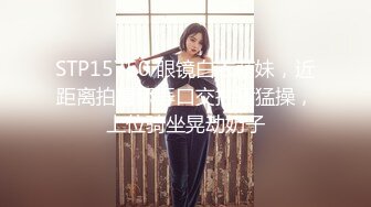 [MP4/82M]1/15最新 女神出水芙蓉G奶尤物珍珠小丁诱人裂缝色气逼人VIP1196