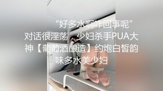 气质保险推销员被灌醉❤️抱回宾馆半推半就各种玩弄