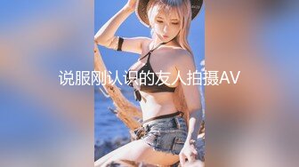 【新片速遞】&nbsp;&nbsp;麻豆传媒&amp;猫爪影像 MMZ067 诱人女神背着男友偷腥 被潜规则的练习生-林怡梦【水印】[616MB/MP4/31:59]