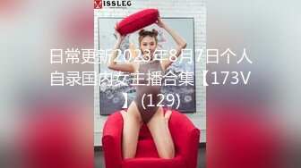 和高颜值同事开房，一字马啪啪女上位