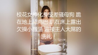 附近新开了个桑拿会所小肥哥亲自去找了个大眼妹体验一下