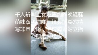 [MP4/ 261M] 网约性感风衣外围女干过会所全套服务，抹上精油大白美乳背后摩擦