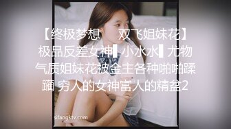 [MP4]极品淫娃学妹Cos凌波丽▌铃木君 ▌色气缠带无比诱惑 上位艳臀榨汁绝妙呻吟 要坏掉啦~特殊治疗口爆少女