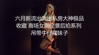 漂亮黑丝美女 啊啊 老公太深了 第一视角被无套输出 操的爽叫不停 奶子哗哗