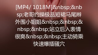 【新片速遞】帅气男友后入无套操长发苗条女友，有长屌，死去活来的叫声女上位销魂疯狂插[487M/MP4/58:27]