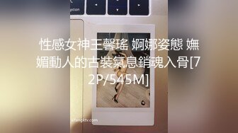 [MP4]STP24906 黄色头发极品颜值女友被带到酒店里面拉着头发后入操逼，表情诱人呻吟骚气，无套内射，特写蝴蝶逼 VIP2209