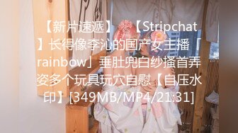 [MP4/ 1.32G] 00后无敌呆萌妹妹！一线天馒头美穴！小舌头舔炮友大屌，双指扣穴自慰，怼着嫩穴猛操