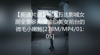 ⚫️⚫️重磅9月订购，火爆OF刺青情侣【yamthacha】福利，反差妹颜值在线，不胖不瘦肉感体态