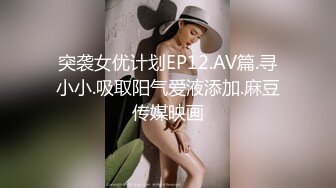 妩媚女神露脸黑丝情趣无毛白虎逼跟猥琐大哥激情