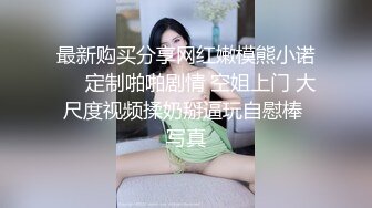 SWAG 首次双男3P！竟然是两个快枪侠粉丝 Hannababe