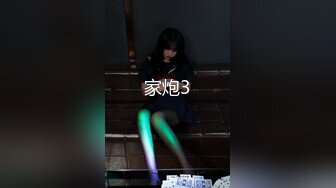 ❤️√ 户外达人【战女狼】KTV砸钱操逼~野外车震~无套内射~爆浆