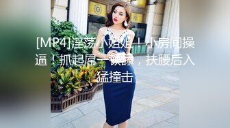 高颜值女神口交！约炮+QQ3476184677，药神徽信AFA883