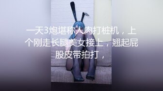 [MP4/ 2.04G] 高颜值小姐姐 修身小西服宽松牛仔裤脱光光身材真不错 丰腴肉感奶子硕大圆润饱满互相舔吸啪啪