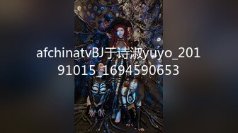 STP31818 星空无限传媒 XKTC042 和吊带女主播床上高潮不停歇 洁米