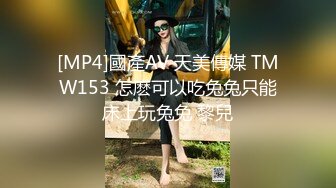 【全網首發】⚫️⚫️⚫️【絕版重磅分享】維拉頂格超大尺度私定，極品身材女神【小兮】情趣裝全裸勁曲熱舞挑逗，高清全景視覺盛宴 (1)