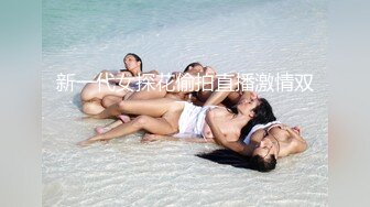 寻花偷拍系列-男主约了个高颜值大奶美女啪啪…