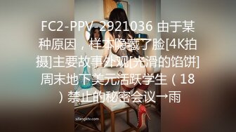 《极品CP✅魔手☛外购》色胆包天坑神潜入广西某医院急诊科女厕~直接进去隔板缝中偸拍多位女护士和女患者方便~太猛了 (17)