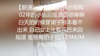 安防精品美女被按在沙发上亲吻摸胸插入后变淫娃安防精品美女被按在沙发上亲吻摸胸插入后变淫娃 (4)