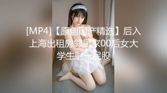 ✅清纯唯美小仙女✅甜美可爱邻家小妹妹〖小薄荷〗下课后床上自慰，高潮后秀出湿漉漉的小穴，皮肤白皙吹弹可破