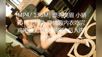 【666绿帽白嫖良家】极品女神美乳苗条，喝醉酒微醺之际忽悠啪啪，飞机收不停，人气爆棚佳作