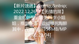 富家公子重金約啪極品超模Lisa洋妞身材高挑金髮美乳一點不輸洋屌操的很生猛幹的美女啊啊淫叫不止叫Baby