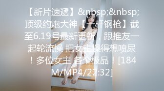 [MP4/1GB]麻豆傳媒 MPG0052 替父親操操看新女友 李蓉蓉