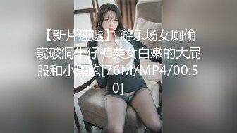 高端外围女探花大熊3000元约啪❤️极品温柔甜美学生妹