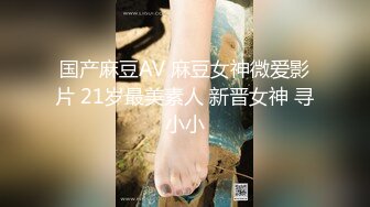 摄影大师lee 最新作《 丸》完全不需要媚药 黎妍全裸淫乱的最高淫体[134P+1V/371M]