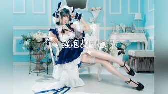 【新片速遞】 绿帽夫妻找男技师为服务 哎呦 你老婆太厉害了今天至少喷了一斤水 淫妻舒服的睡着了让技术舔喷舔醒再操 边操边喷绿帽喘着粗气大呼惊叹！[140MB /MP4/02:20]