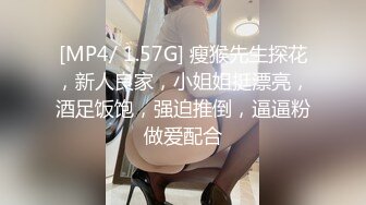 36D乖巧小女友，一脸呆萌，居家操嫩逼，连体开裆黑丝，道具自慰，骑乘后入被男友猛干，自己揉奶子 (1)