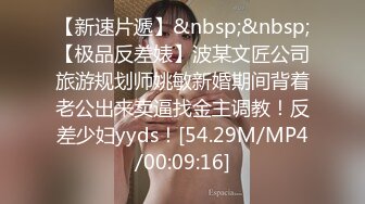 绿帽朋友叫我一起3p玩她骚货老婆