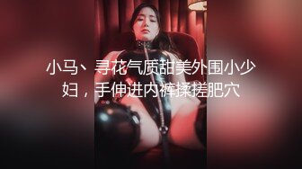 打电话说：“他正在操我”语言很刺激必撸调小音