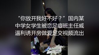 [MP4]极品白虎[萌萌]国庆假期与肌肉猛男酒店开房约炮无套3p被暴肏内射