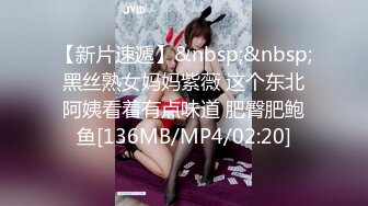 [MP4/974MB]麻豆傳媒 BLXC0001 暴發戶約啪 訂餐大胸妹