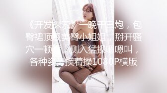 [MP4/ 2.16G]&nbsp; 极品气质白领美女提前到宾馆开好房脱光光等待 身材丰腴肉感逼毛浓密黑黝黝立马沦陷啪啪