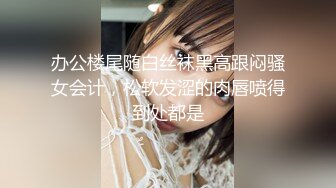 【极品重磅❤️完美露脸】超美网红女神『小奶瓶』和肌肉男友激情啪啪私拍流出 被操得死去活来 深情舔鸡深喉