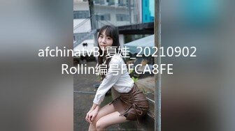 [MP4/522M]8/21最新 年轻嫩妹子户外驾车深喉口交无套停车后排座做爱VIP1196