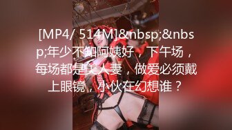 2021三月新流出厕拍大神酒吧全景无门女厕偷拍，清一色年轻小姐姐第8季紫裤美眉憋了很久尿得很粗