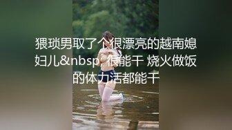 高颜值清纯美少女「果果」福利私人定制，洁白无暇的酮体露脸反差手扣嫩穴自慰 (2)