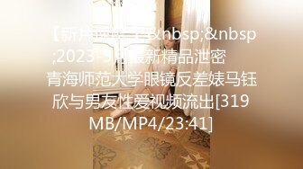 [MP4/1.40GB] 叫狼友的爸爸的小妞，颜值不错情趣装诱惑，丝袜高跟好身材，性感粉嫩的逼逼掰开给狼友看特写