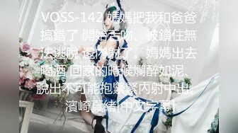 【新片速遞】&nbsp;&nbsp; ED Mosaic 美女模特“Obi”裸体穿围裙打扫太诱惑,小穴太敏感身体一直抖,被抓著屁股大力顶到高潮[1100M/MP4/31:11]