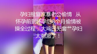 餐厅女厕全景偷拍 长发美女的小嫩B