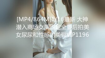 STP23155 美女落九川清纯系极品小姐姐 ，卡哇伊小兔子内衣 ，掏出揉捏粉嫩奶子，翘起超肥大屁股 ，特写振动棒插穴搅动