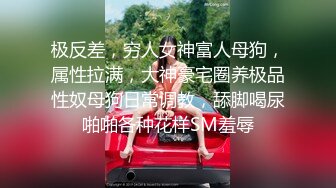 忽悠小旅馆老板娘，慢慢扒光衣服玩弄直接在椅子上后入爆草