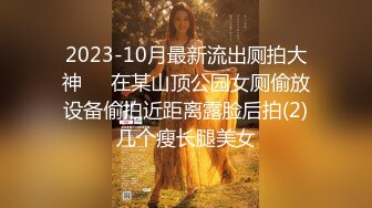 「屁股大过肩 赛过活神仙」OnlyFans韩国娃娃脸大号蜜桃臀博主xxapple_e合集 最新合集【500 v】 (65)